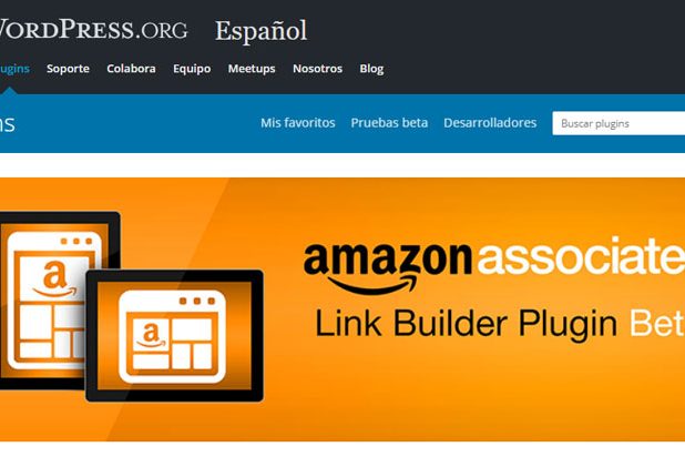 Cómo configurar el plugin Amazon Associates Link builder